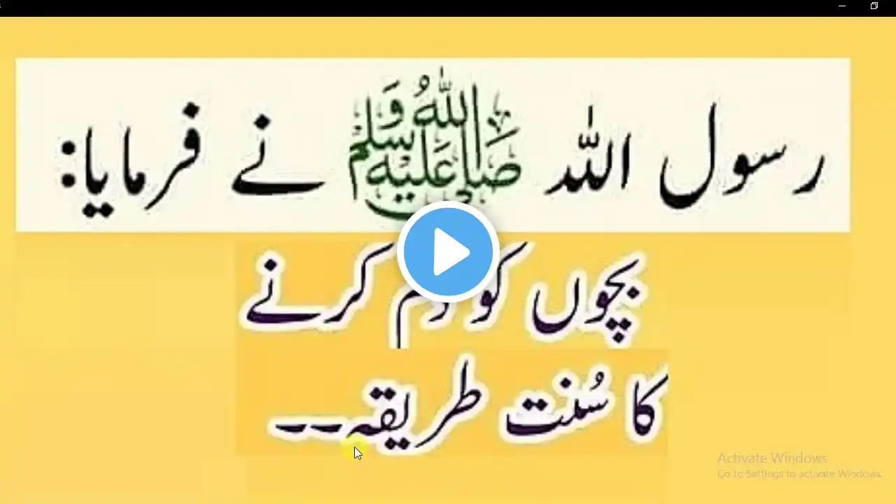 ภาพตัวอย่างวิดีโอ