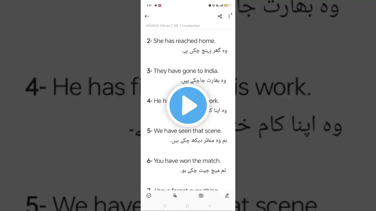 ภาพตัวอย่างวิดีโอ