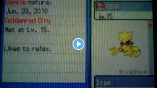 ภาพตัวอย่างวิดีโอ