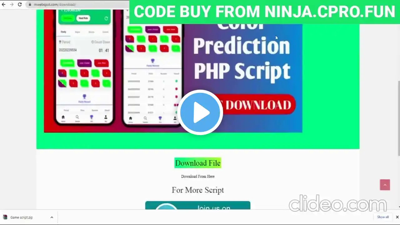 ภาพตัวอย่างวิดีโอ
