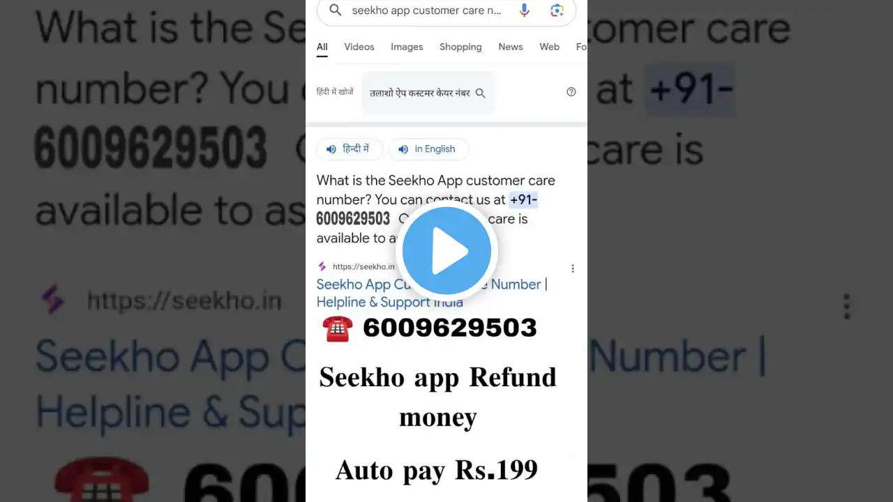 ภาพตัวอย่างวิดีโอ