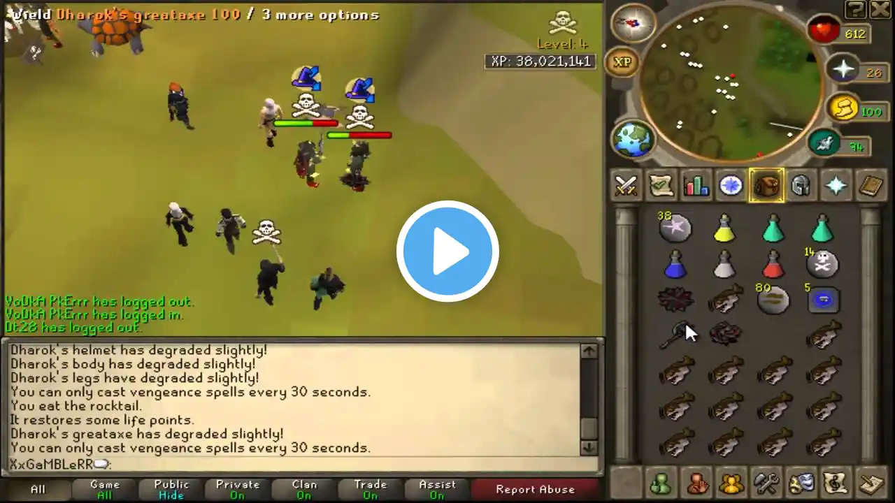 ภาพตัวอย่างวิดีโอ