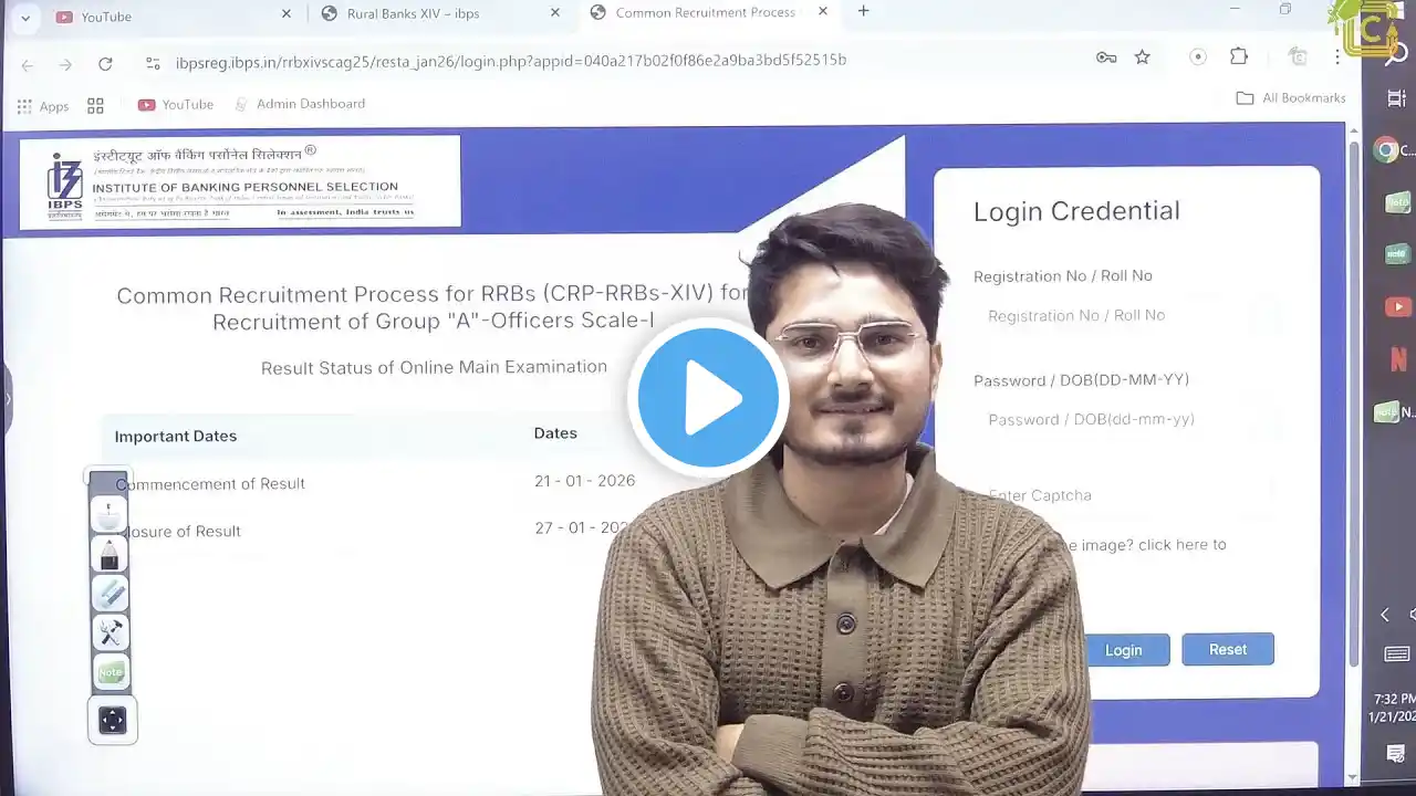 ภาพตัวอย่างวิดีโอ