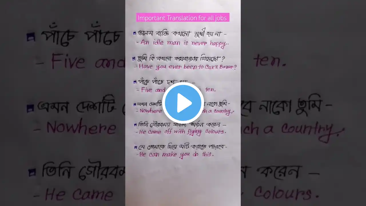 ภาพตัวอย่างวิดีโอ