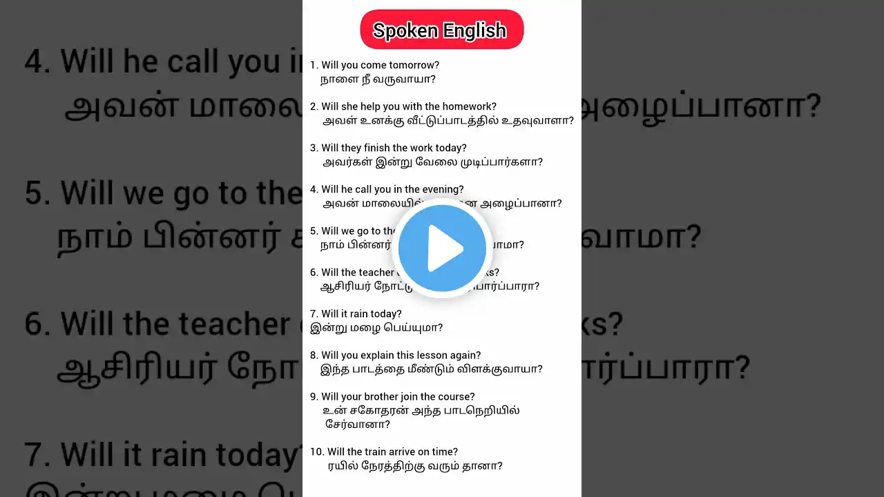 ภาพตัวอย่างวิดีโอ