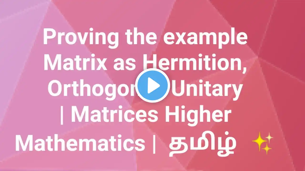 ภาพตัวอย่างวิดีโอ