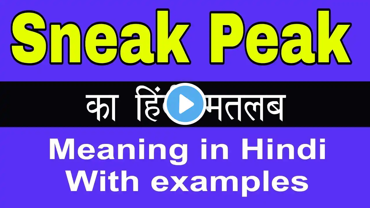 ภาพตัวอย่างวิดีโอ