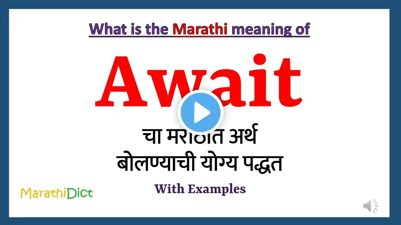 ภาพตัวอย่างวิดีโอ