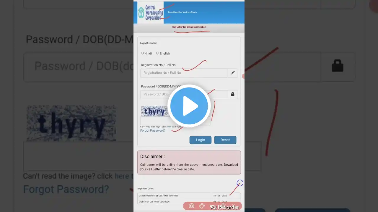 ภาพตัวอย่างวิดีโอ