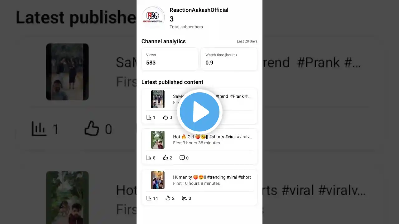 ภาพตัวอย่างวิดีโอ