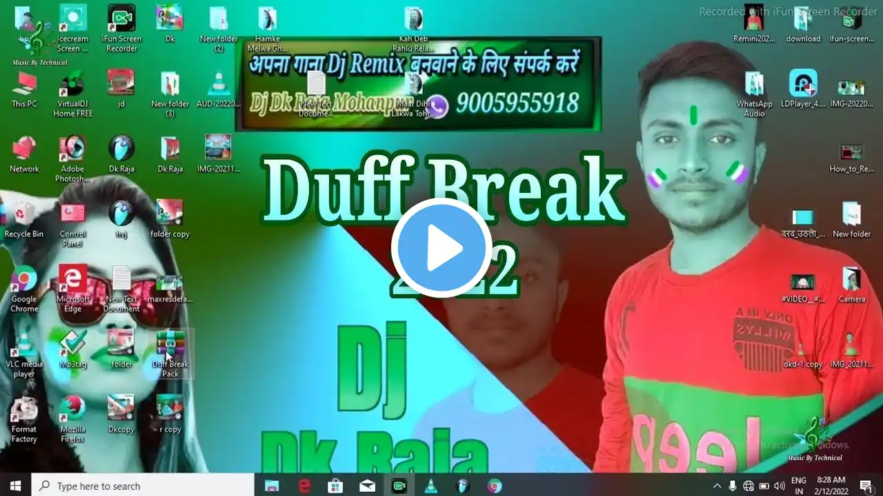 ภาพตัวอย่างวิดีโอ