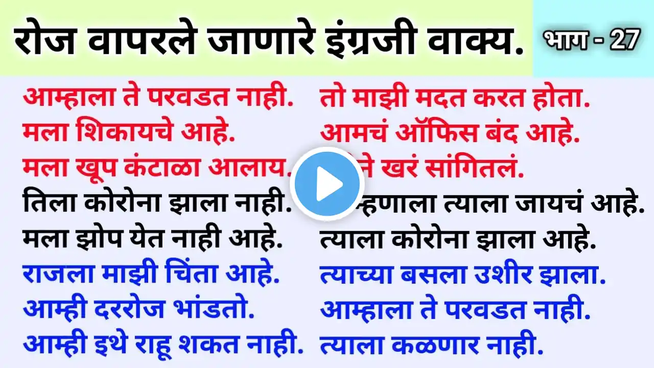 ภาพตัวอย่างวิดีโอ