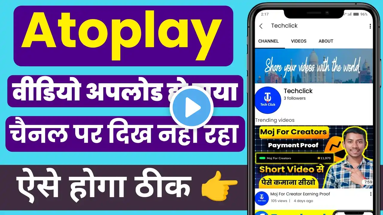 ภาพตัวอย่างวิดีโอ