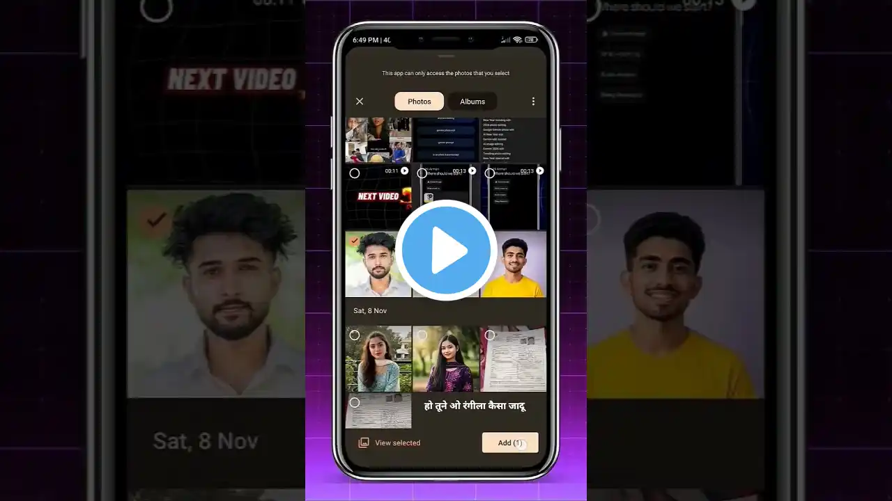 ภาพตัวอย่างวิดีโอ