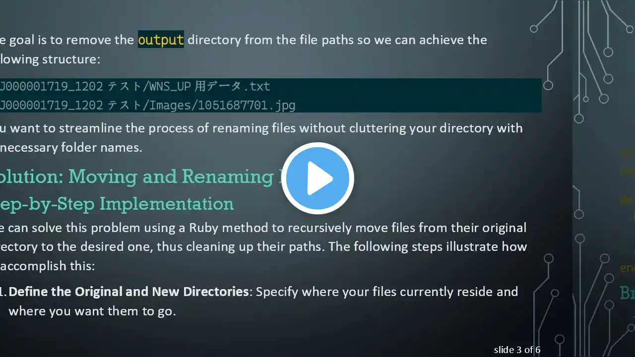 ภาพตัวอย่างวิดีโอ