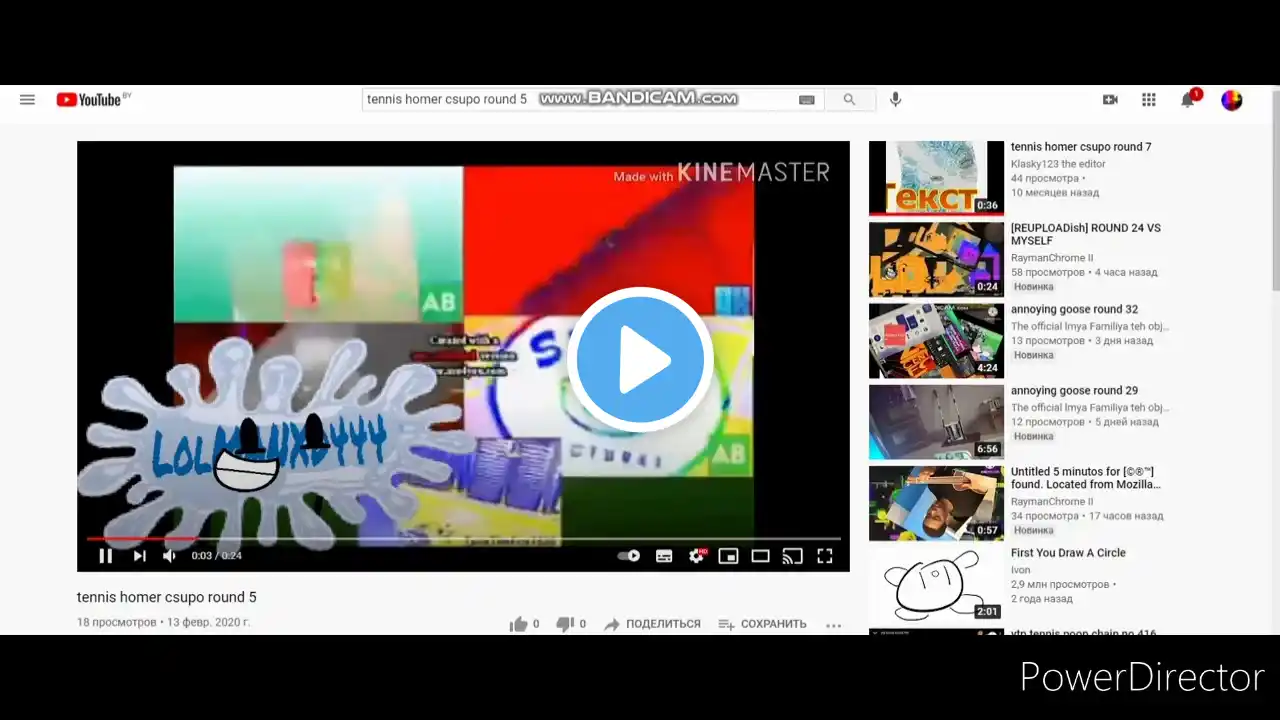 ภาพตัวอย่างวิดีโอ