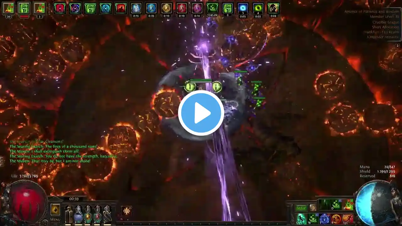 ภาพตัวอย่างวิดีโอ