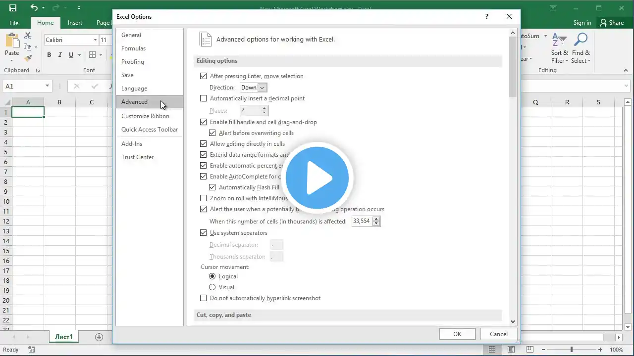 ภาพตัวอย่างวิดีโอ