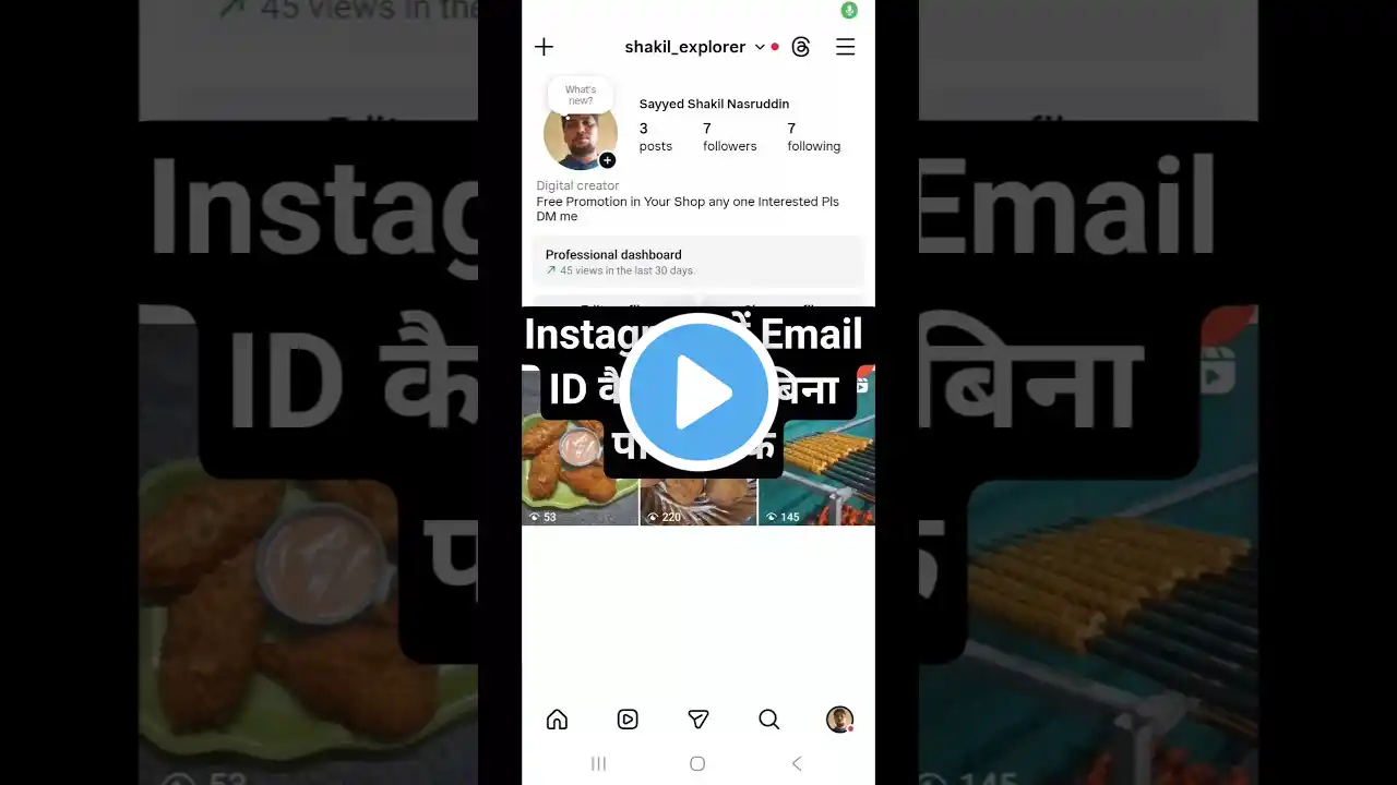ภาพตัวอย่างวิดีโอ