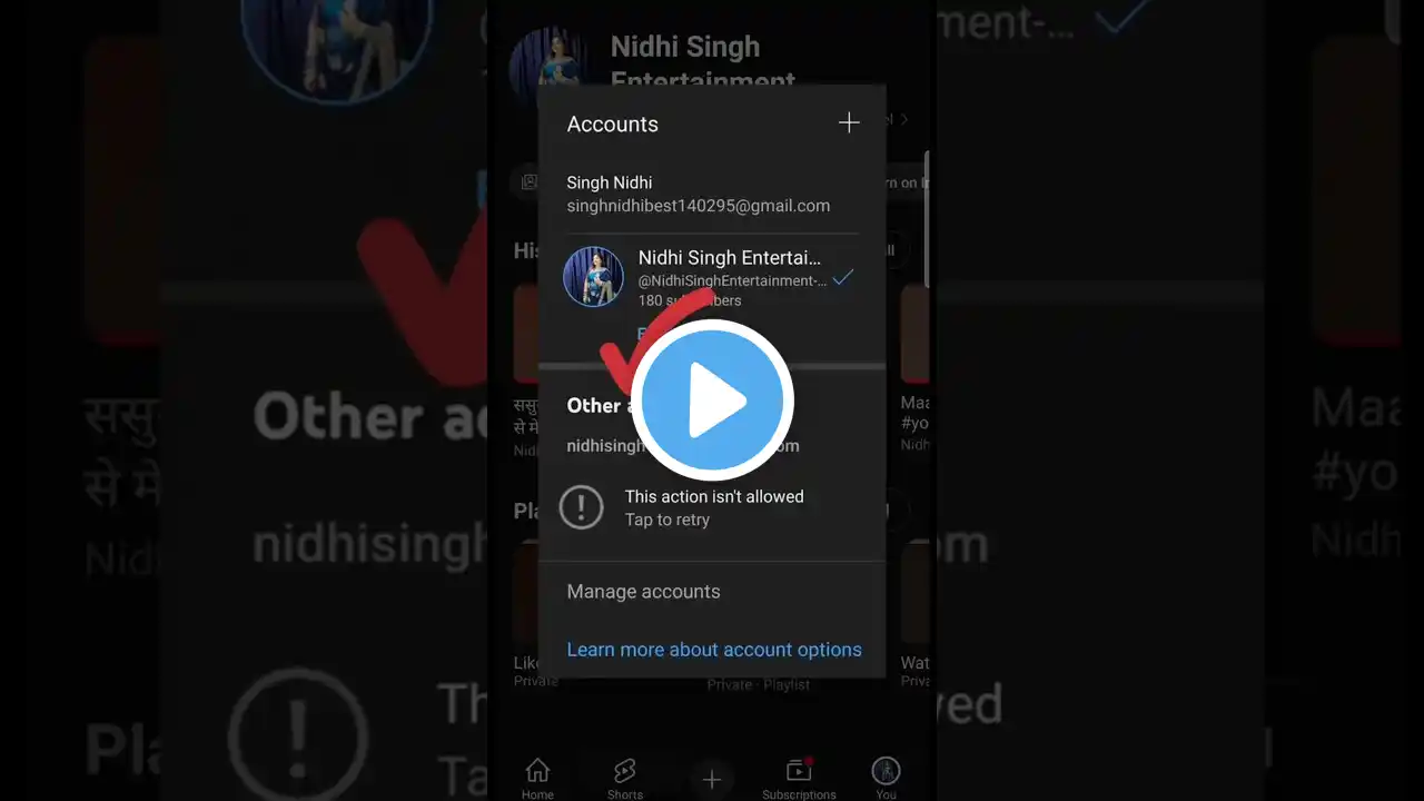 ภาพตัวอย่างวิดีโอ