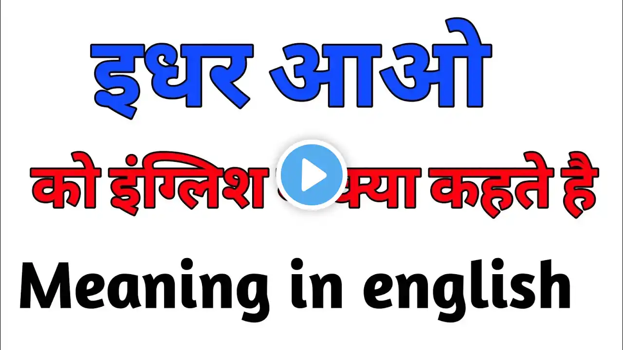 ภาพตัวอย่างวิดีโอ