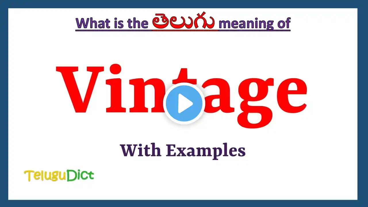 ภาพตัวอย่างวิดีโอ