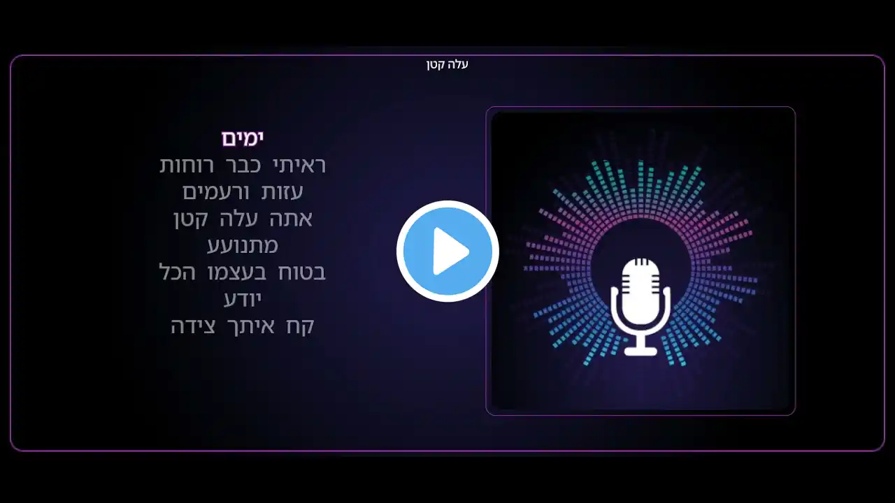 ภาพตัวอย่างวิดีโอ
