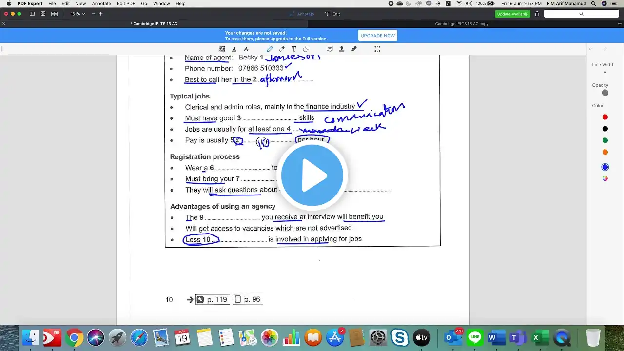 ภาพตัวอย่างวิดีโอ