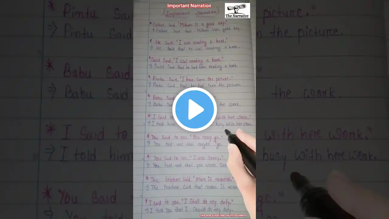 ภาพตัวอย่างวิดีโอ