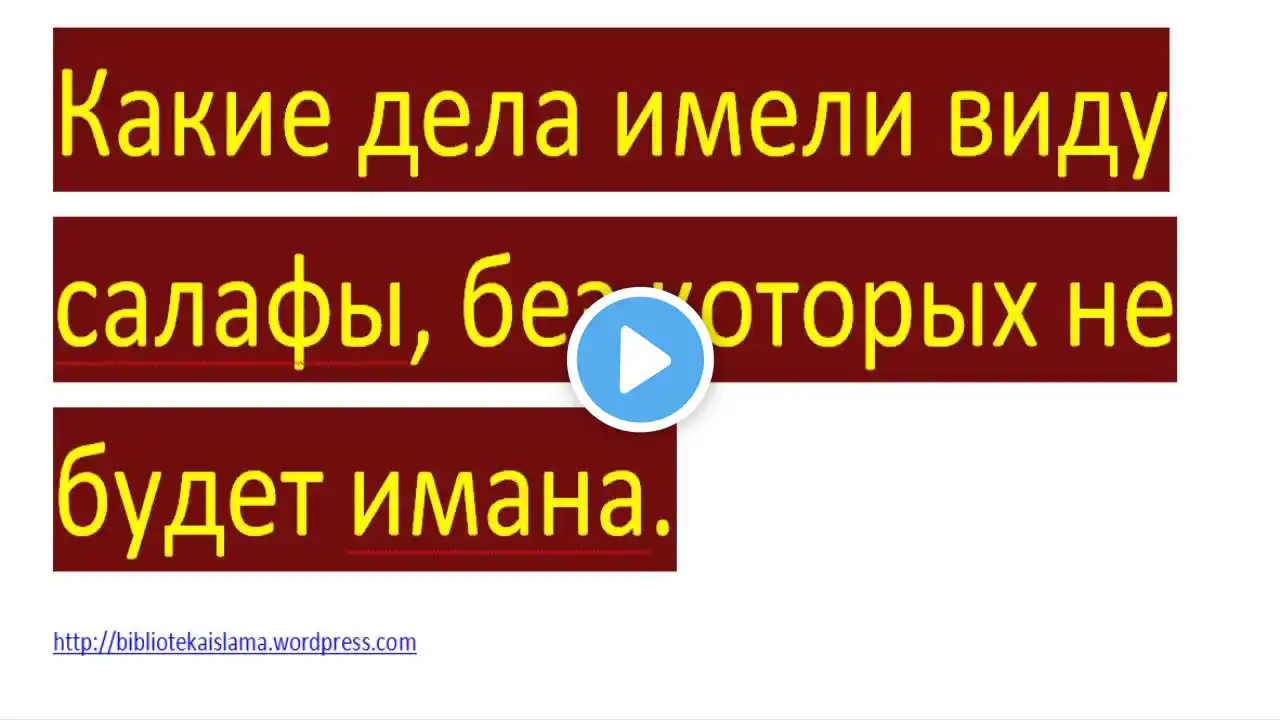 ภาพตัวอย่างวิดีโอ