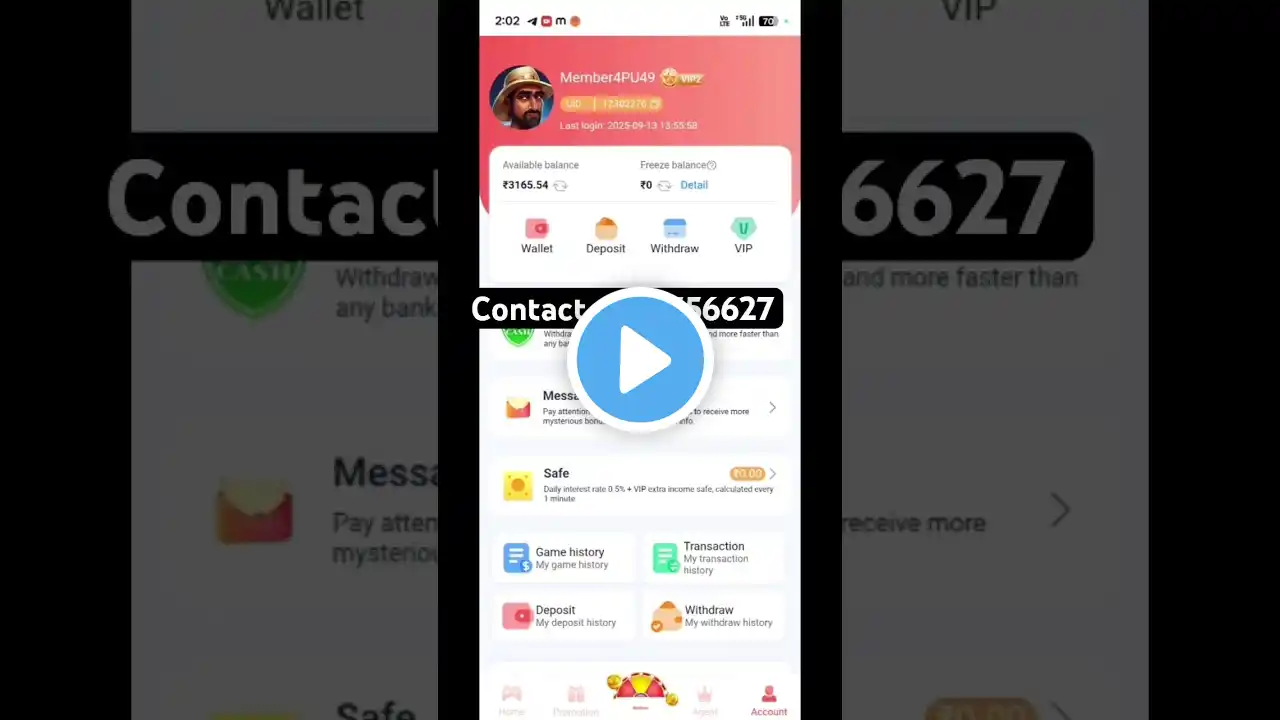 ภาพตัวอย่างวิดีโอ