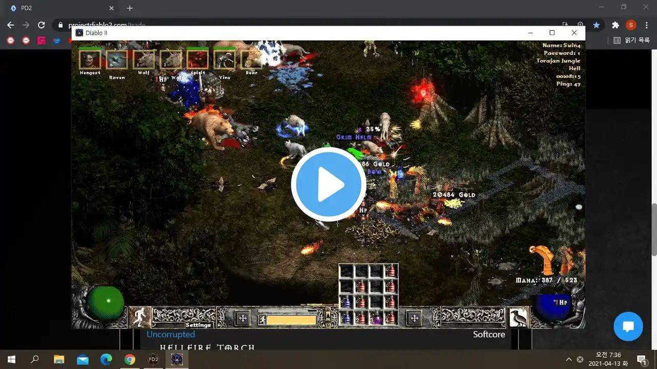 ภาพตัวอย่างวิดีโอ