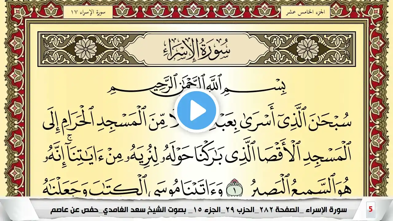 ภาพตัวอย่างวิดีโอ