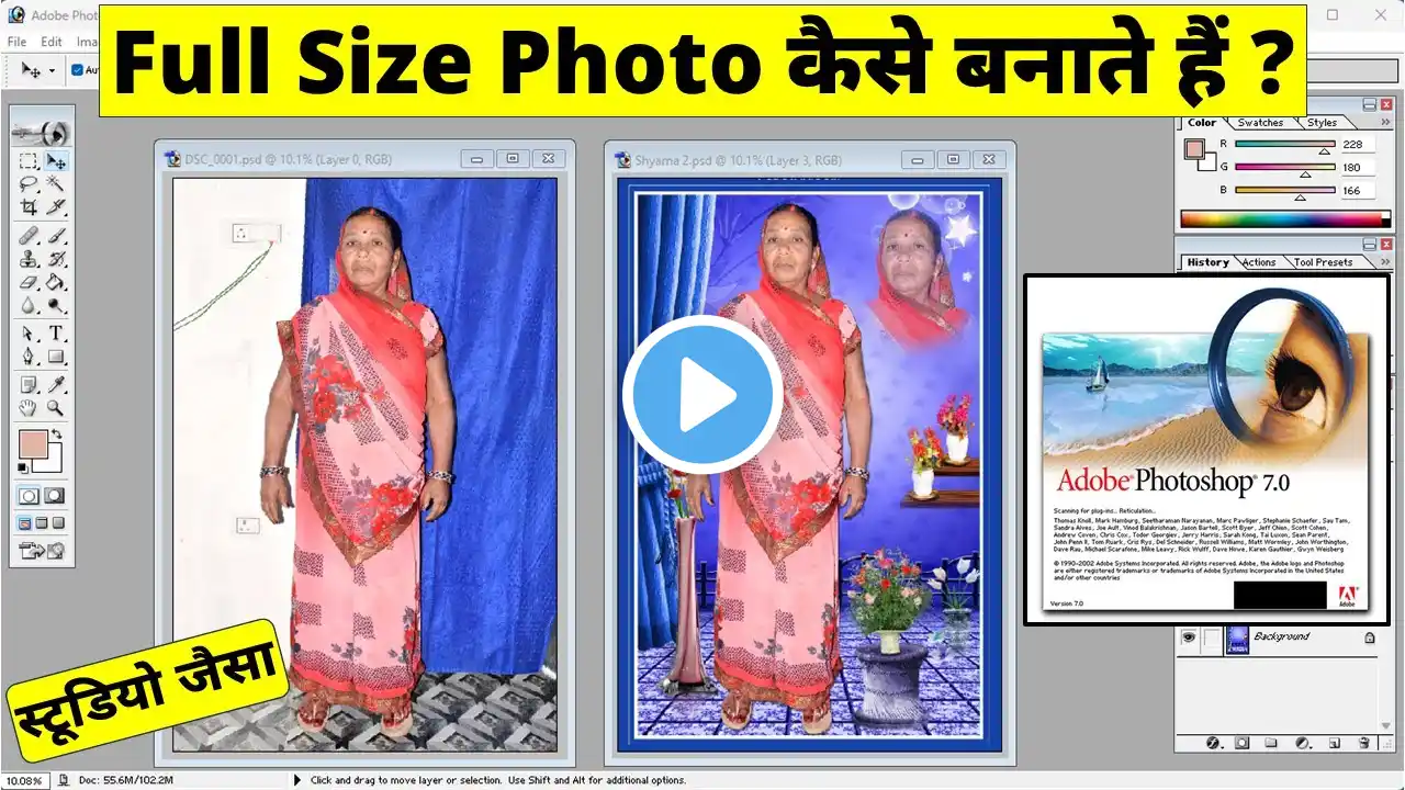 ภาพตัวอย่างวิดีโอ