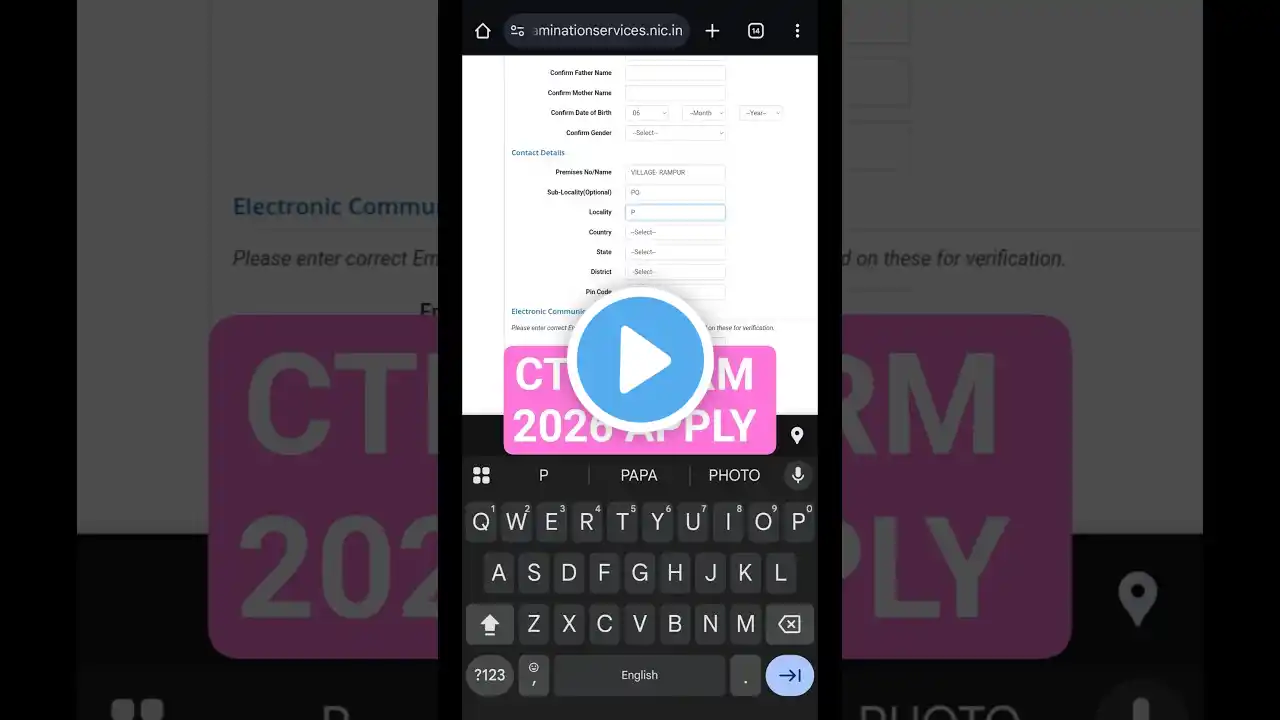 ภาพตัวอย่างวิดีโอ