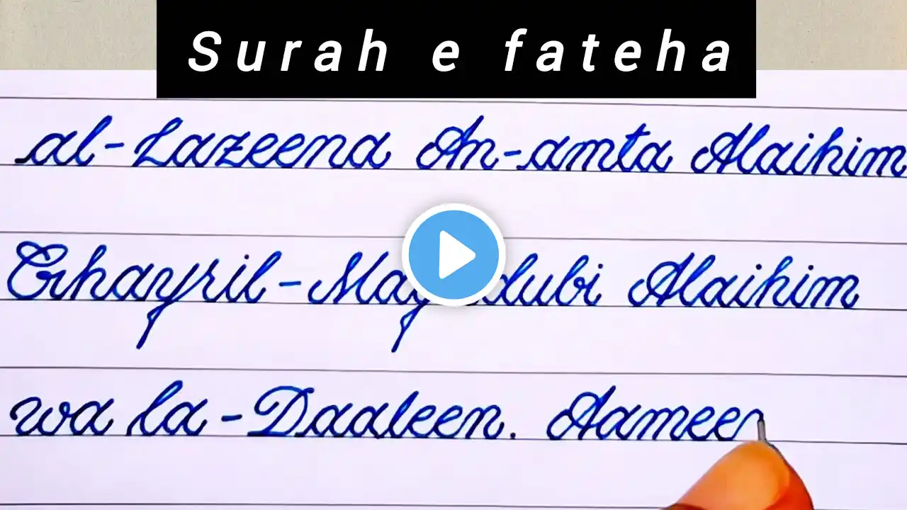 ภาพตัวอย่างวิดีโอ