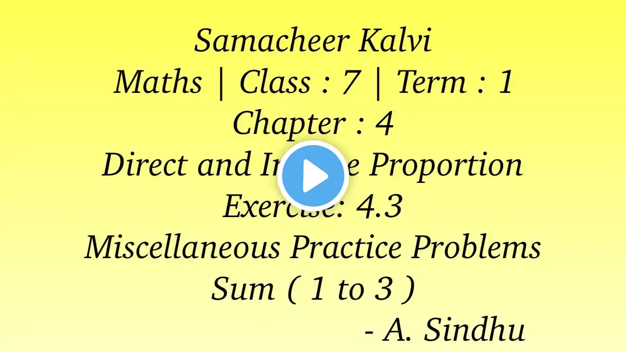 ภาพตัวอย่างวิดีโอ