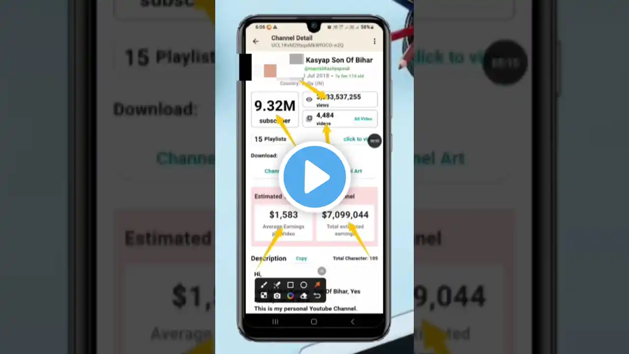 ภาพตัวอย่างวิดีโอ
