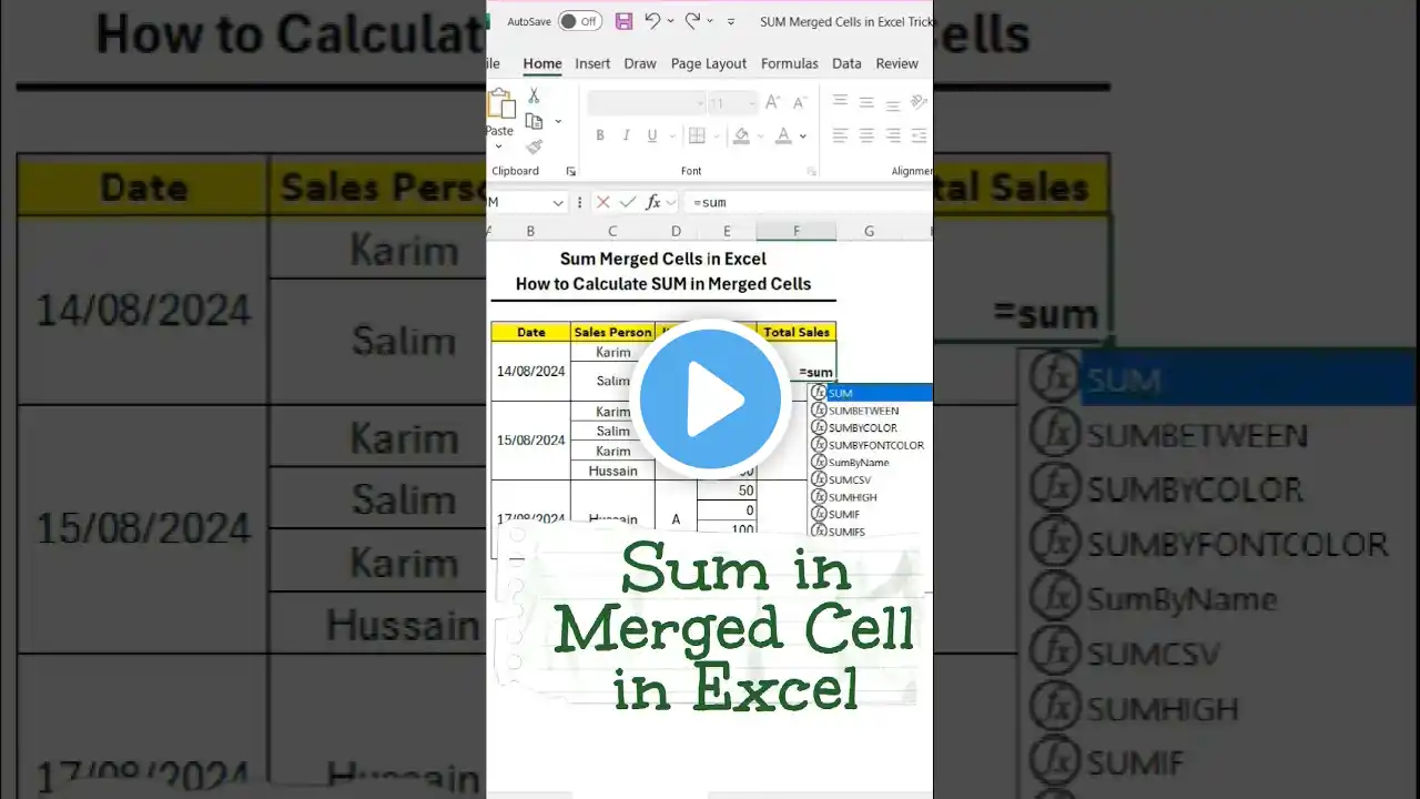 ภาพตัวอย่างวิดีโอ