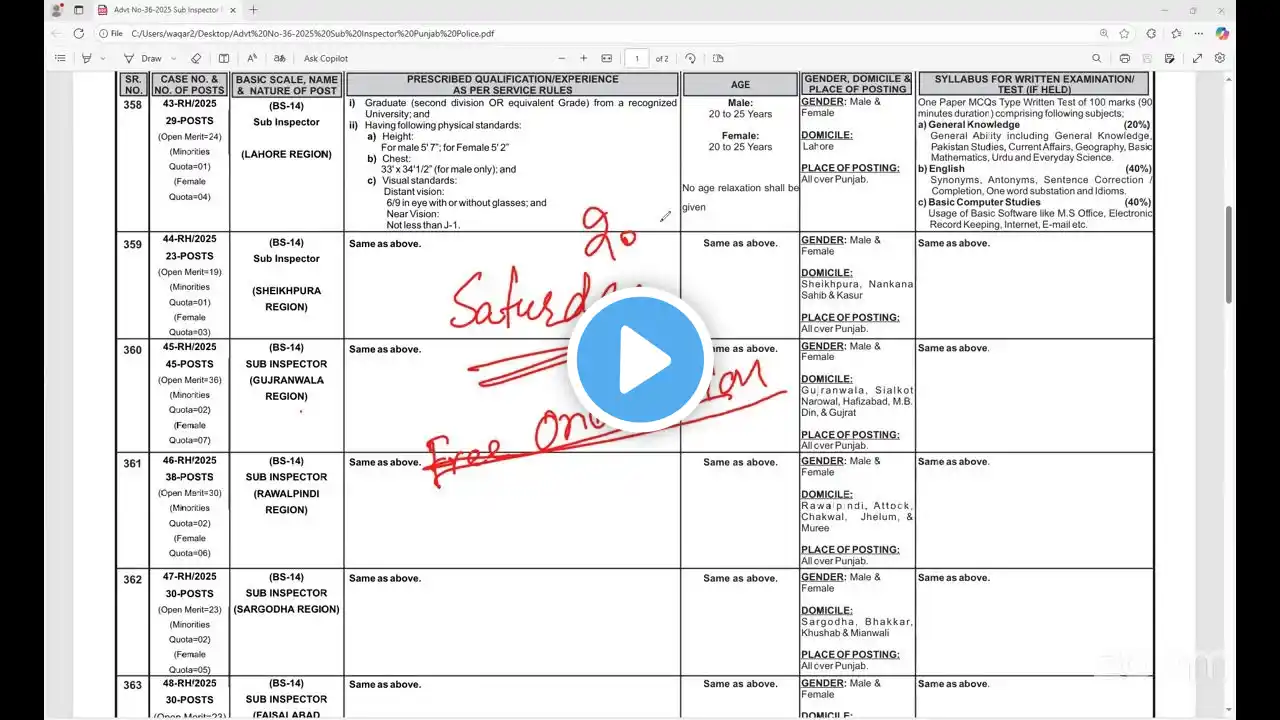 ภาพตัวอย่างวิดีโอ