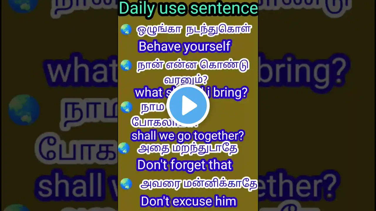ภาพตัวอย่างวิดีโอ