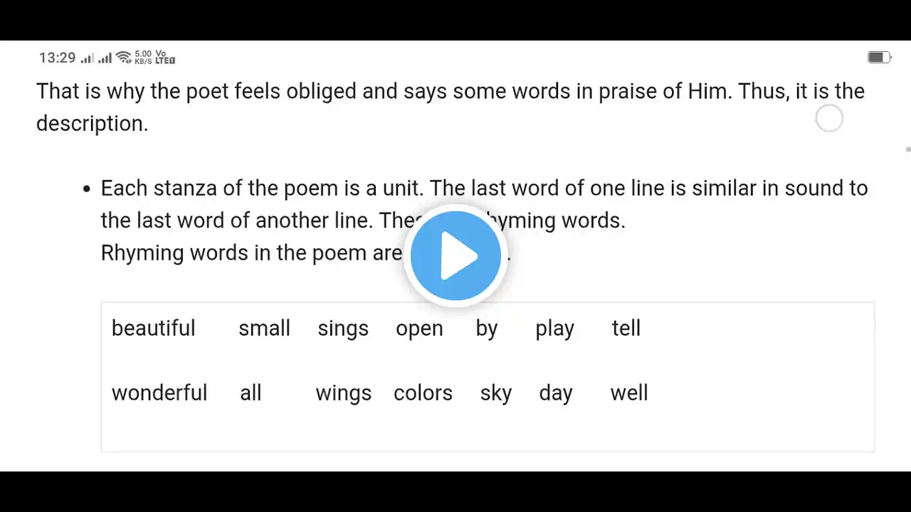 ภาพตัวอย่างวิดีโอ