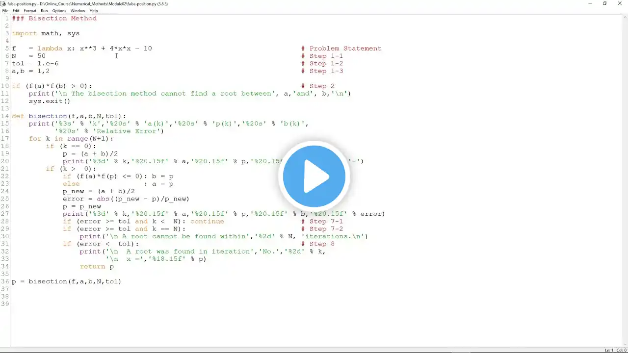ภาพตัวอย่างวิดีโอ
