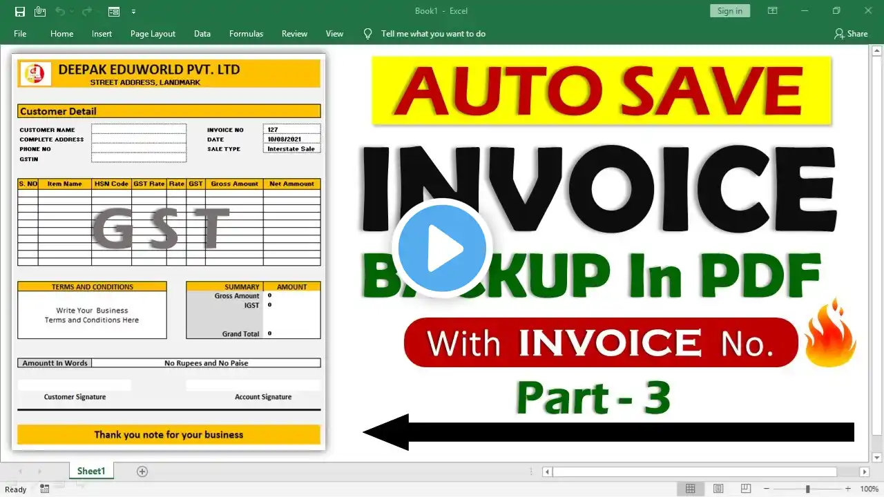 ภาพตัวอย่างวิดีโอ