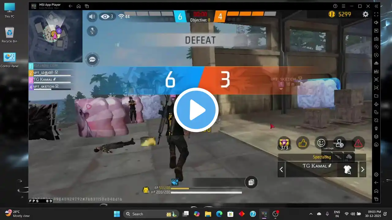 ภาพตัวอย่างวิดีโอ