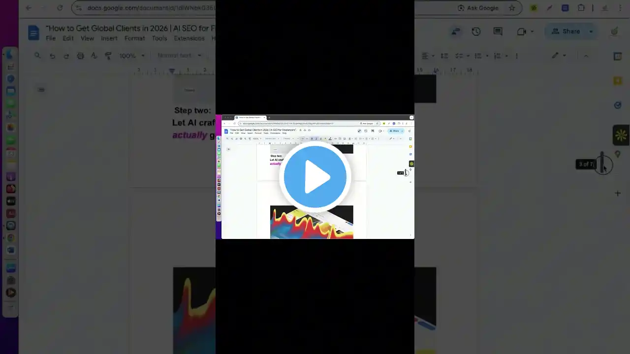 ภาพตัวอย่างวิดีโอ