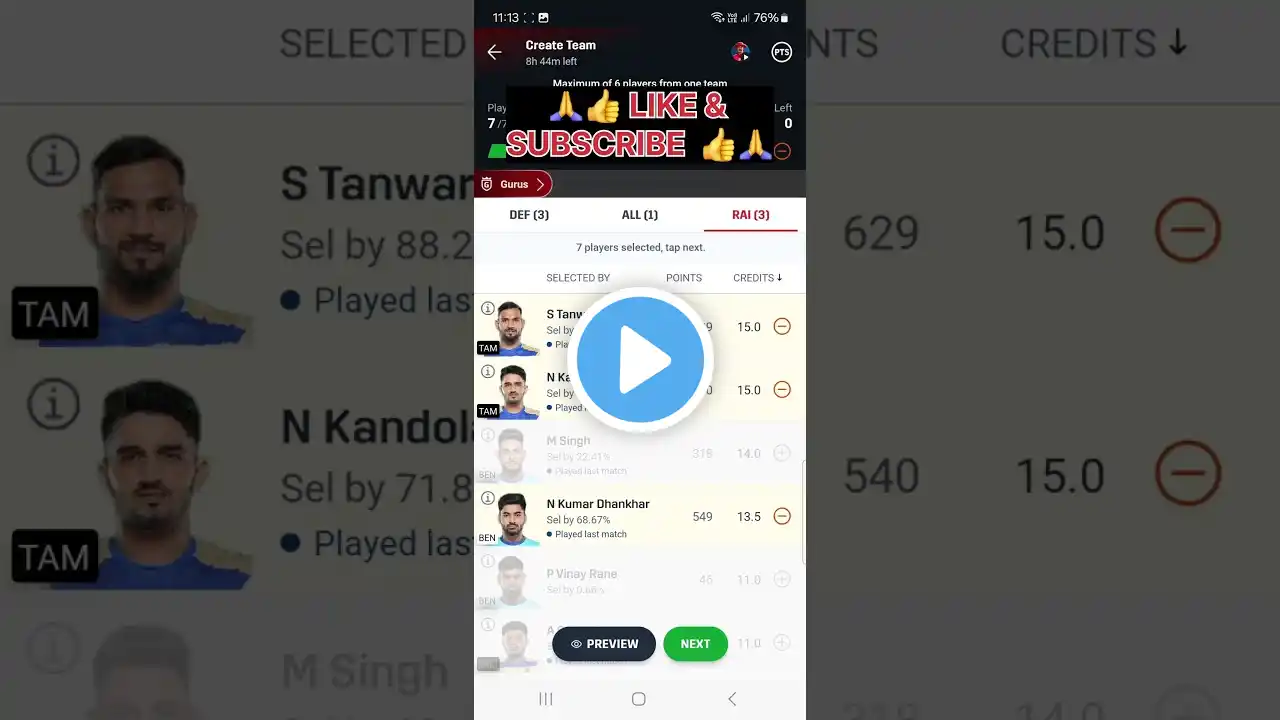 ภาพตัวอย่างวิดีโอ