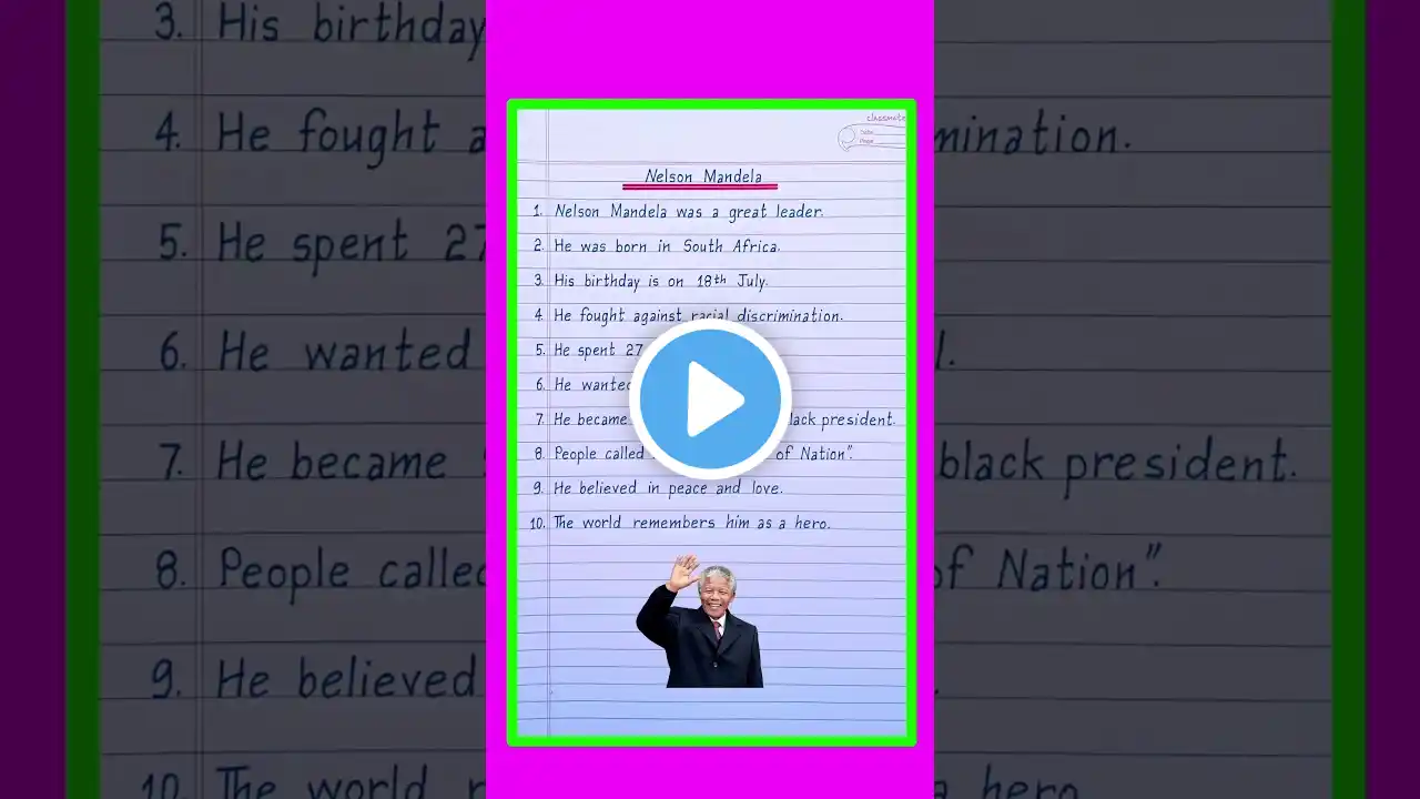 ภาพตัวอย่างวิดีโอ