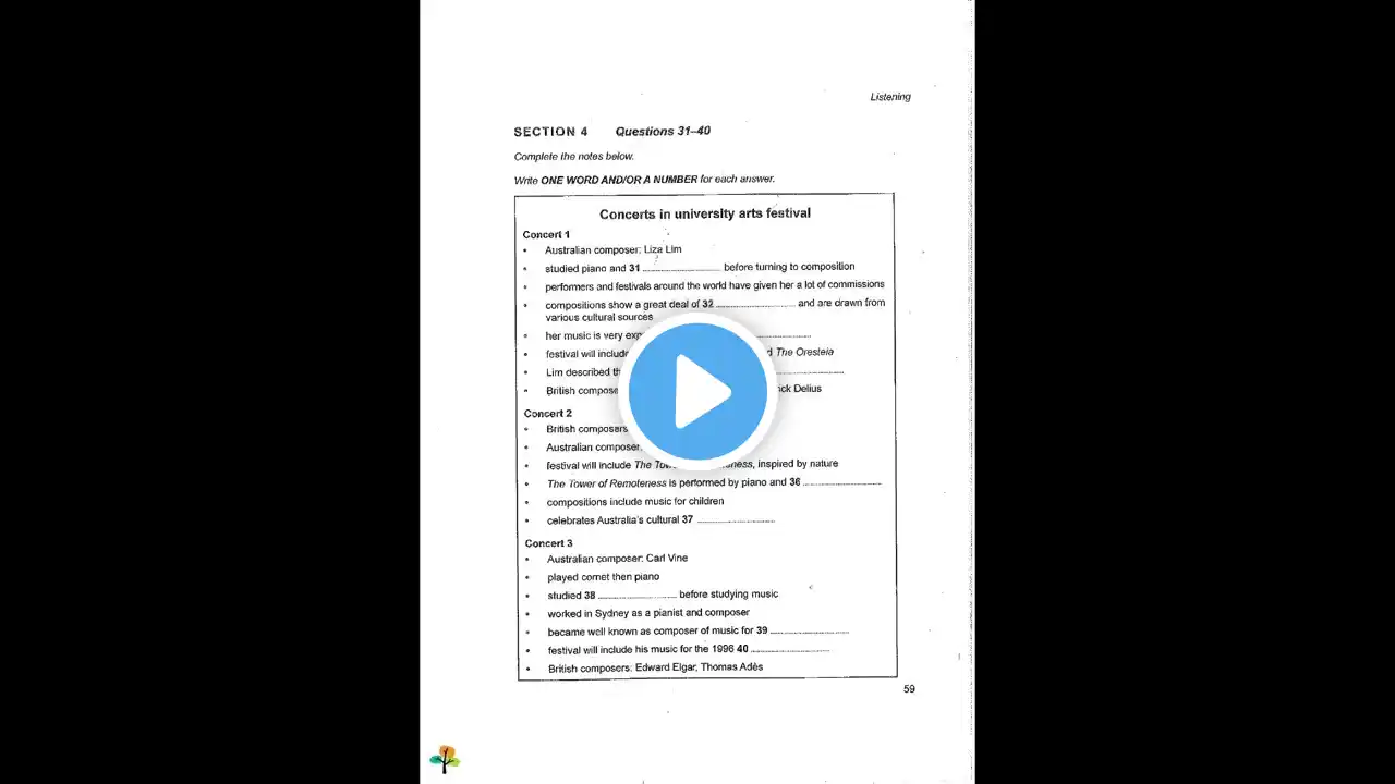 ภาพตัวอย่างวิดีโอ