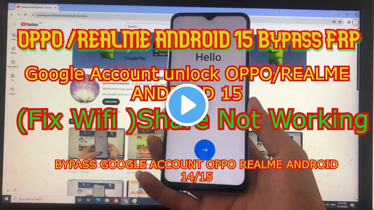 ภาพตัวอย่างวิดีโอ